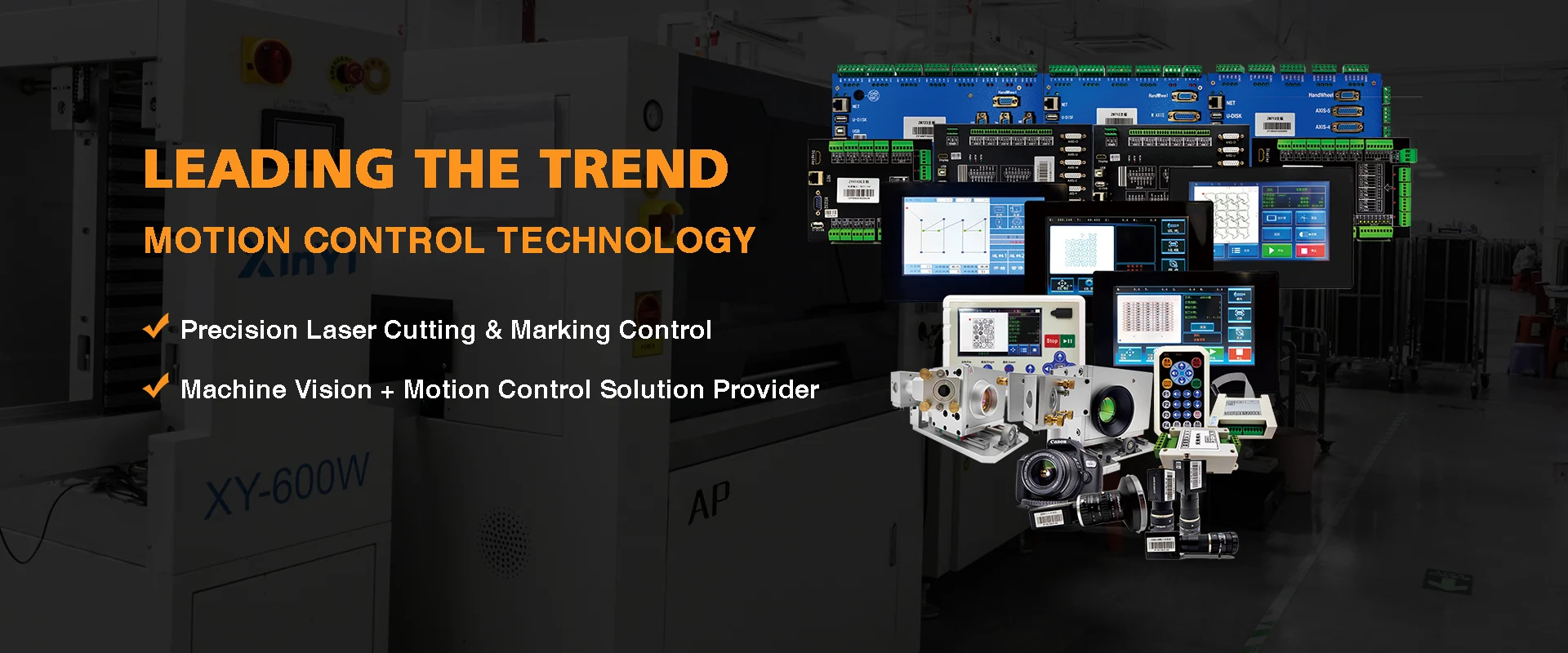 การตัดเลเซอร์และการทำเครื่องหมายที่แม่นยำ