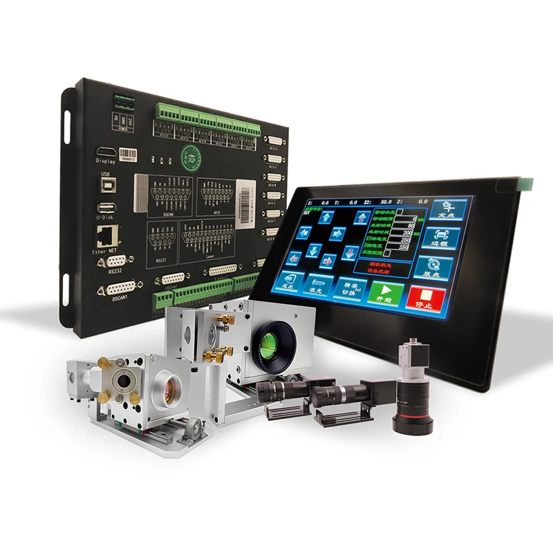 Galvanometer Dual Flight Vision Laser Laser Control System: การประมวลผลเลเซอร์อัจฉริยะระหว่างการย้าย