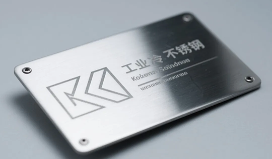 ตัวควบคุมเลเซอร์ Shenyan ใช้สำหรับการแกะสลักป้าย