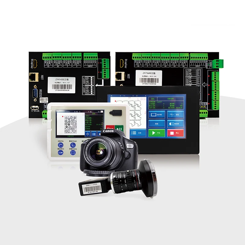 ZY7164G-2000 PARONAMIC VISION LASER LASER CONTROL SYSTEM สำหรับสิ่งทอ
