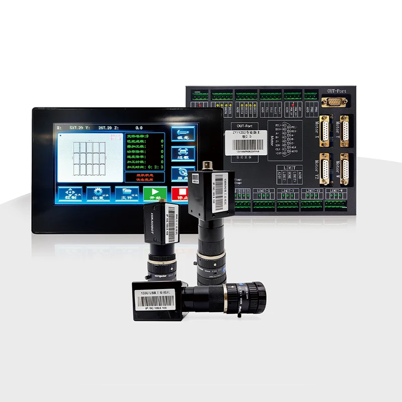 ZY712S2-130 การวางตำแหน่งภาพเลเซอร์ที่มีความแม่นยำ