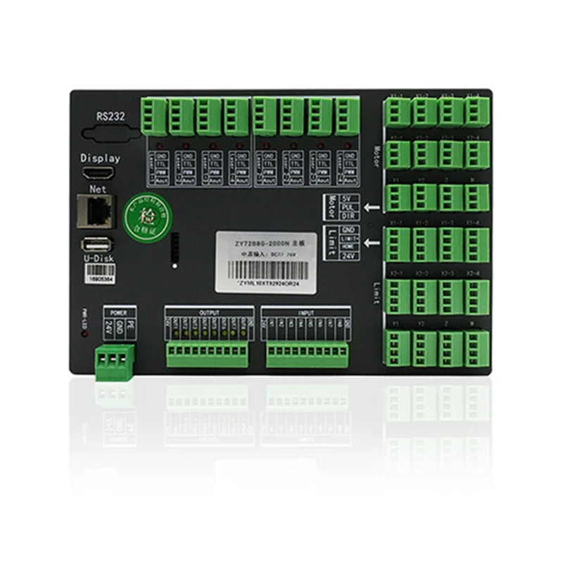 ZY72B8G-2000 PARONAMIC VISION LASER CONTROL SYSTEM สำหรับการทำเครื่องหมายขนาดใหญ่
